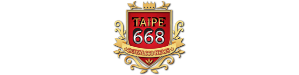 taipe668 เดิมพันง่ายได้เงินจริงสนุกทุกวินาที